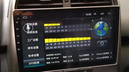 奇瑞瑞虎3自己安装车载导航仪大屏一体机 行业的坑，有一个算一个！